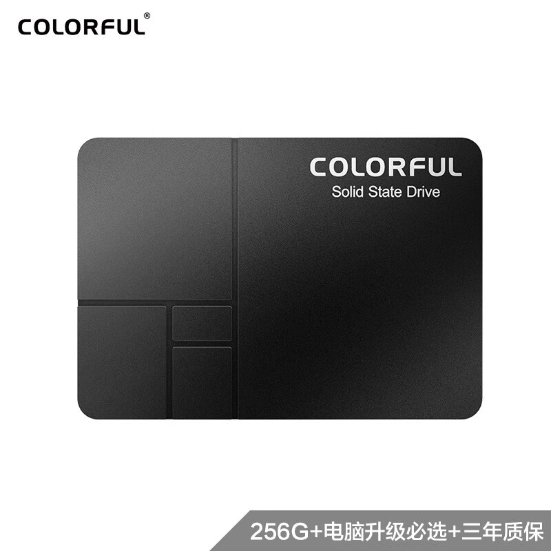 七彩虹(Colorful)  256GB SSD固态硬盘 SATA3.0接口 SL500系列