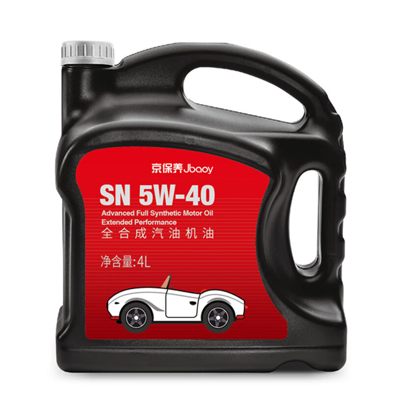 统一全合成5W-40怎么样？测试如何？