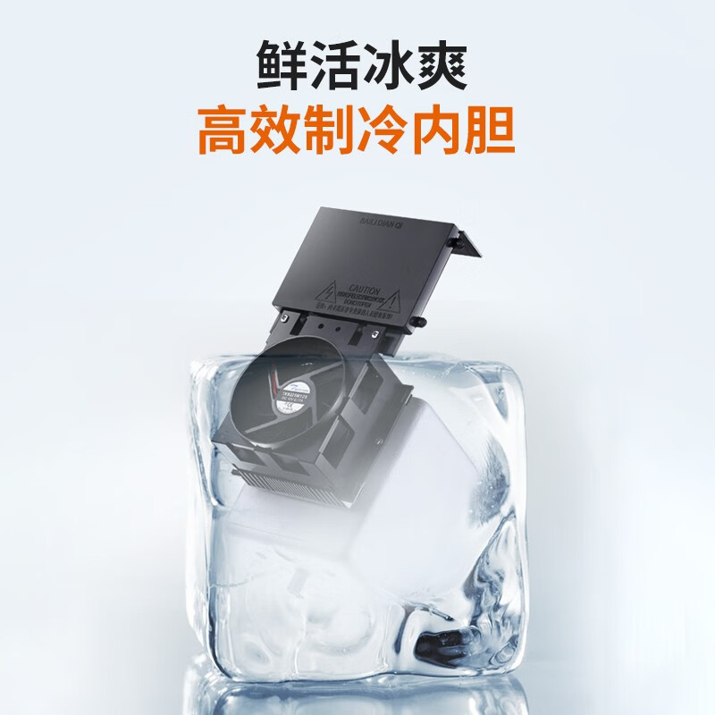 九阳（Joyoung）饮水机 家用小型迷你制热型冷热多用型台式饮水机桌面 饮水器 JYW-WS100【温热款】