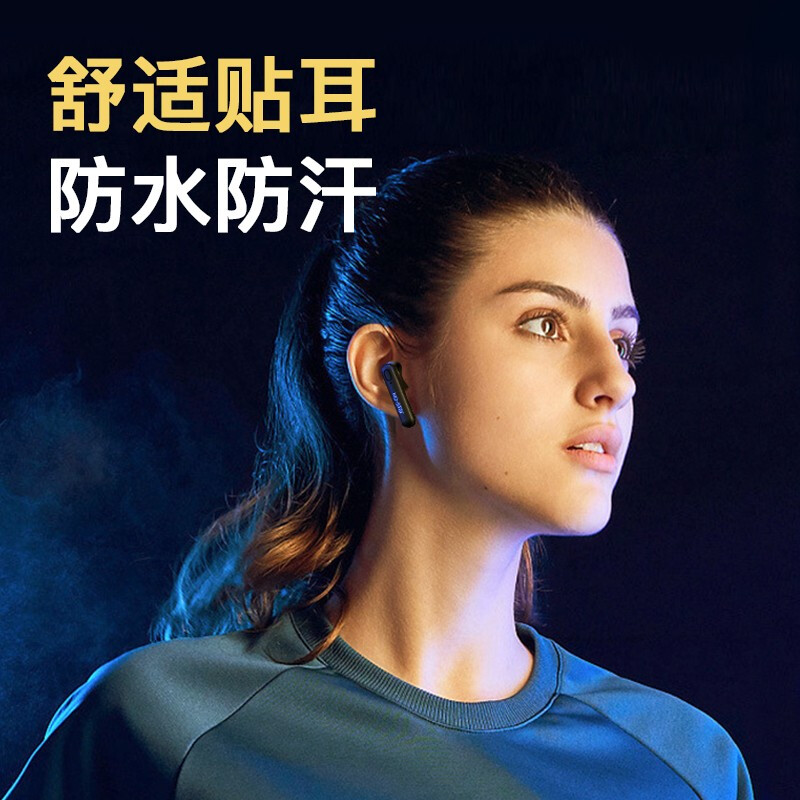 %title插图%num 【不看后悔】 kostar耳机怎么样?深度剖析质量配置情况,看完再买也不迟