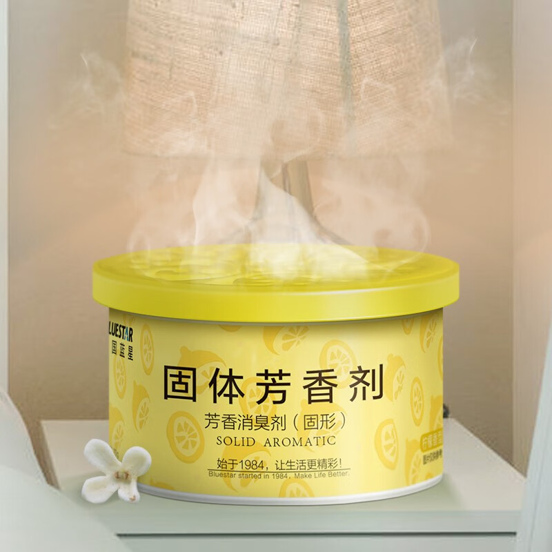中国蓝星 固体芳香剂70g柠檬香 卫生间去异味空气清新剂除臭室内香包香氛膏 