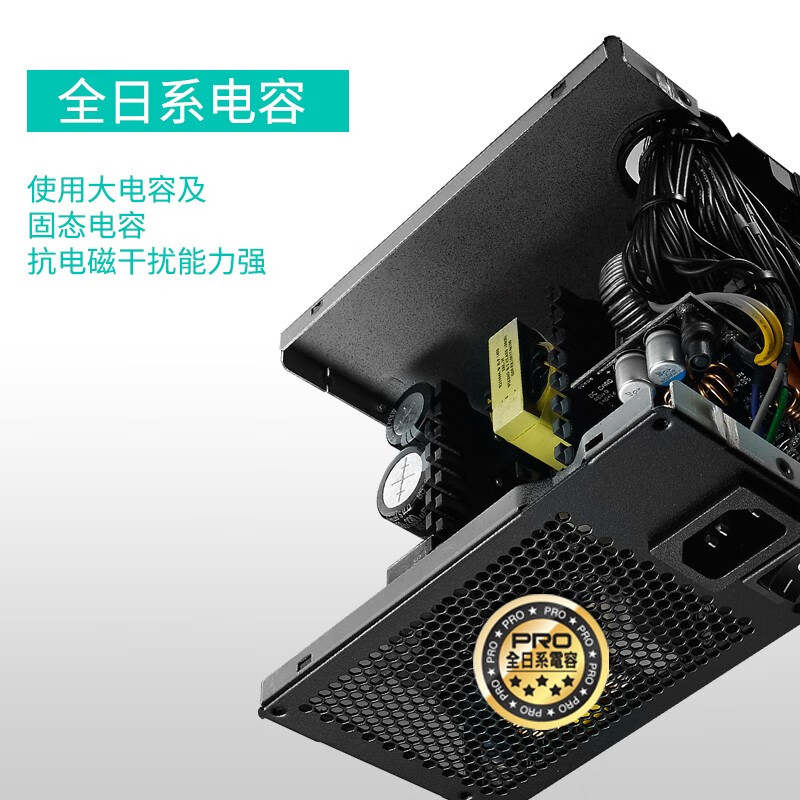 酷冷至尊GX450W（RS450-ACAA ）哪个好？区别大不大？