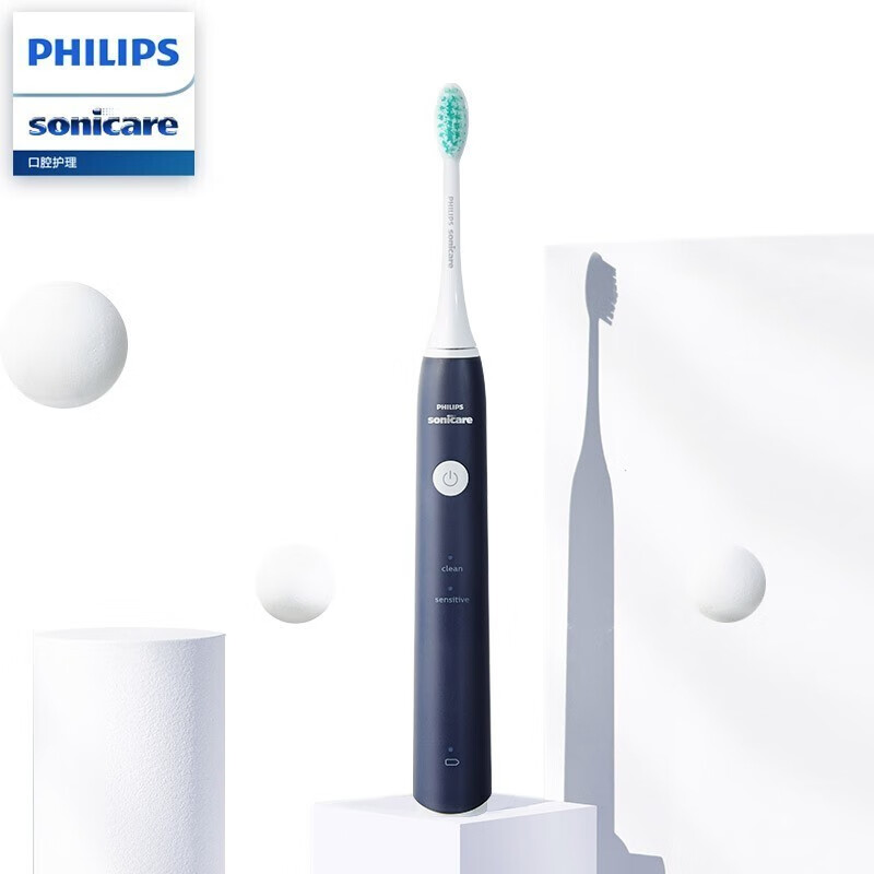 飞利浦(PHILIPS) 电动牙刷 成人声波震动牙刷 净力刷升级款 温和清洁 HX2431/06净力刷 2种模式+流动洁力|深蓝