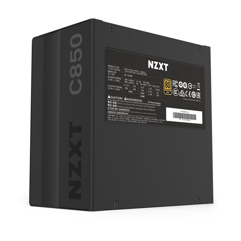 NZXTC850怎么样？质量好不好？