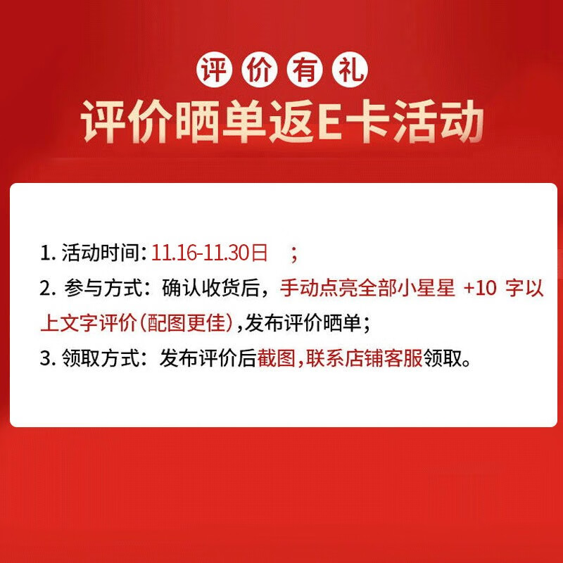 九阳（Joyoung）肖战推荐免洗破壁机 破壁机家用 低音不用手洗高端多功能预约榨汁机豆浆机Y536（天空系列）