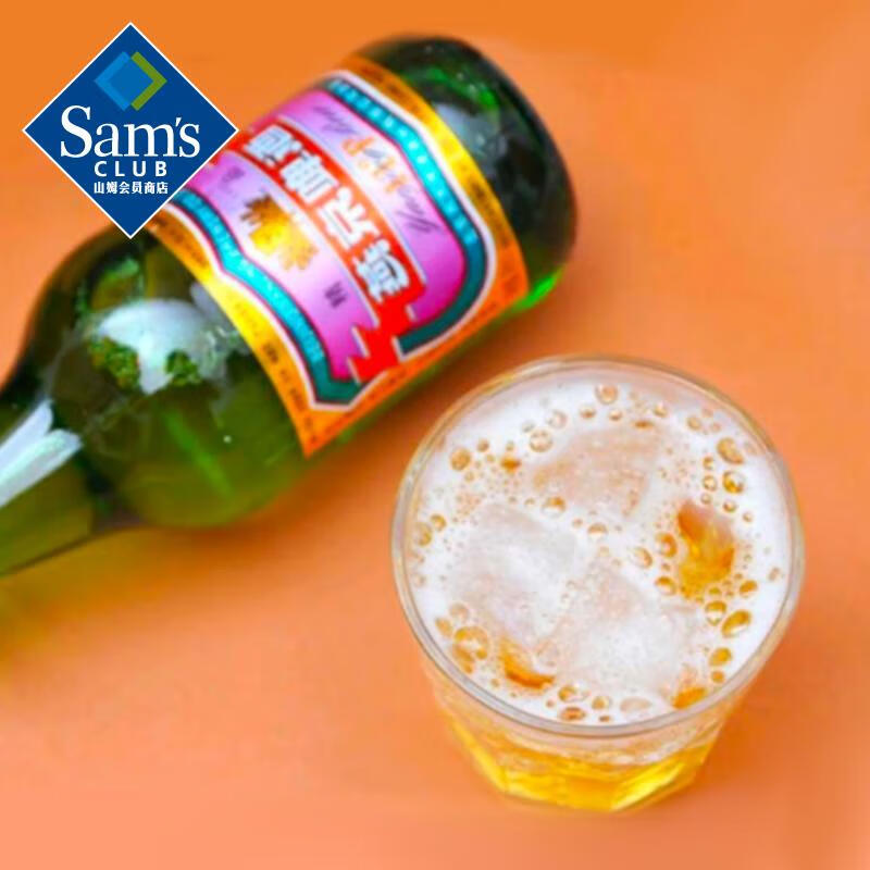 反馈燕京 啤酒 300ml12 整箱装 原麦浓度11度评价怎么样?