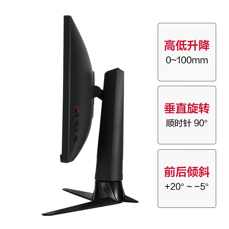 華碩 ROG玩家國度 27英寸電競顯示器 游戲 2K Fast IPS 1ms灰階 170Hz G-SYNC兼容 HDR400 XG27AQ絕景