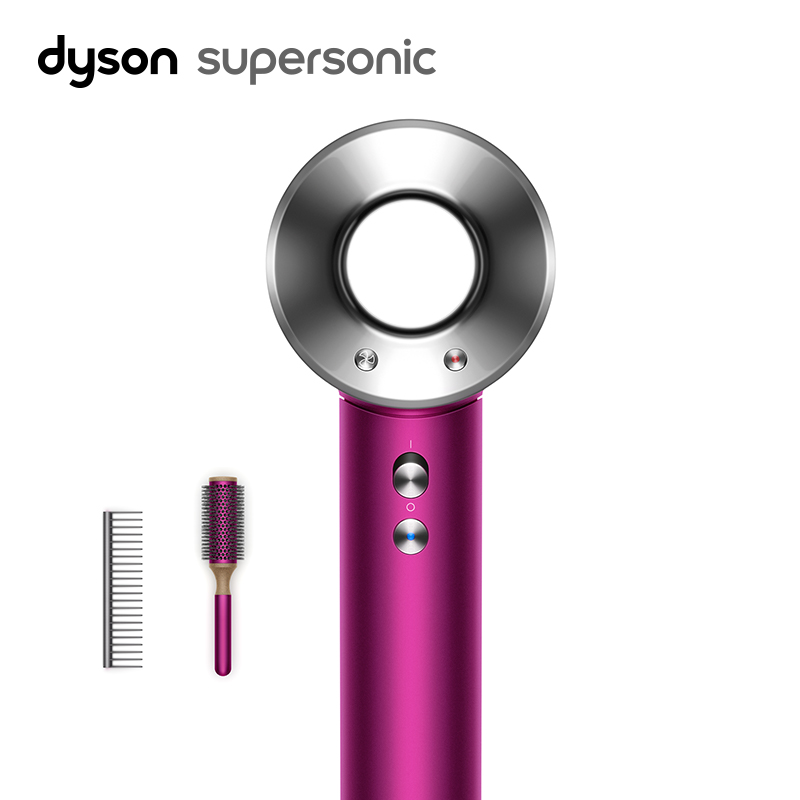 【新品|限定套装】戴森(Dyson)吹风机 Supersonic 电吹风 HD03紫红镍色臻选套装（含吹风机x1，造型梳x2）