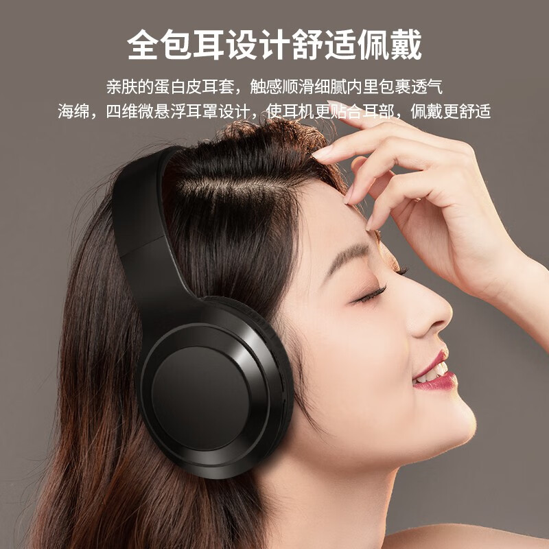 聯(lián)想(Lenovo) th10黑色 頭戴式無線藍牙耳機電競游戲重低音音樂運動降噪耳機 通用蘋果華為小米手機thinkplus