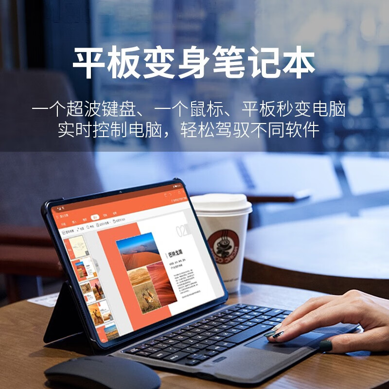 【新品】超薄2021新款平板電腦14英寸二合一平板學(xué)習(xí)ipad pro全網(wǎng)5G游戲高清屏網(wǎng)課辦公娛樂 小米銀512G（免費(fèi)試用+五年保修+高檔鍵盤） 14英寸全網(wǎng)通5G+WIFI高級至尊版