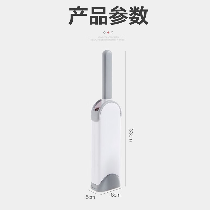 魔柚（MOYOU）衣服粘毛器 靜電除毛刷 雙面家用除毛神器衣服沾毛器去毛刷粘毛刷粘毛滾筒刮毛除毛器吸毛器