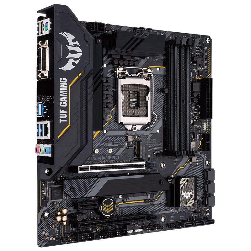 华硕（ASUS）TUF GAMING B460M-PLUS重炮手主板 支持 CPU 10500/10400/10400F（Intel B460/LGA 1200）