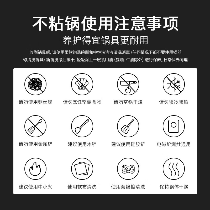 卡羅特麥飯石小奶鍋不粘鍋寶寶輔食鍋嬰兒奶鍋小鍋泡面鍋電磁爐熱奶鍋18cm+304不銹鋼蒸籠