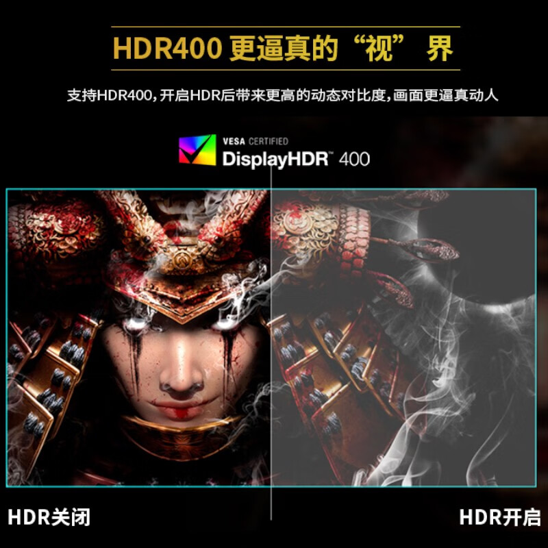 微星 MSI 34英寸显示器显示屏 1000R 带鱼屏 WQHD 165Hz HDR400 月神 MPG ARTYMIS 343CQR