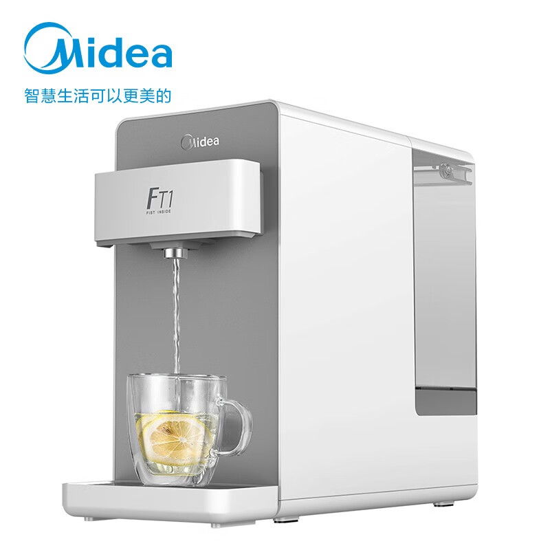 美的（Midea）饮水机家用直饮机即热台式净水器免安装净饮一体机 以旧换新 JR1959S-NF/FT1