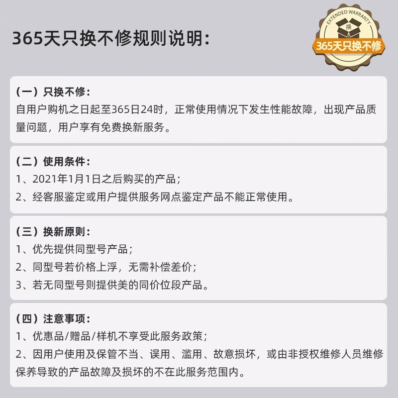 美的（Midea）手持挂烫机蒸汽电熨斗熨烫机家用便携自动续水 口红挂烫机YBD15M1送礼送女友【礼盒装】