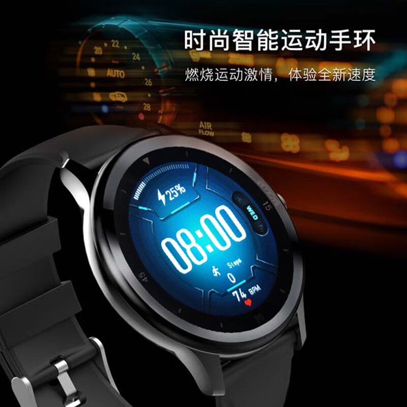罗能（luoneng） G28智能手表环多功能运动防水心率血压睡眠监测蓝牙表男 罗能G28黑色款