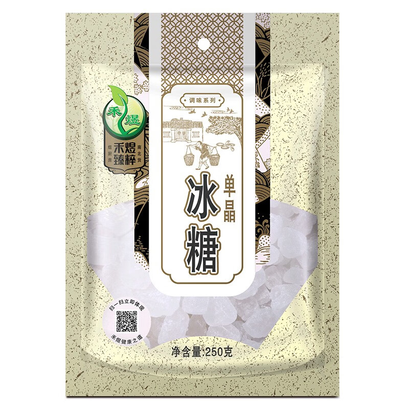 禾煜 單晶冰糖250g 不熏不摻不染  一級(jí) 烘焙原料 廚房調(diào)味料 泡茶沖飲煲湯調(diào)味品 