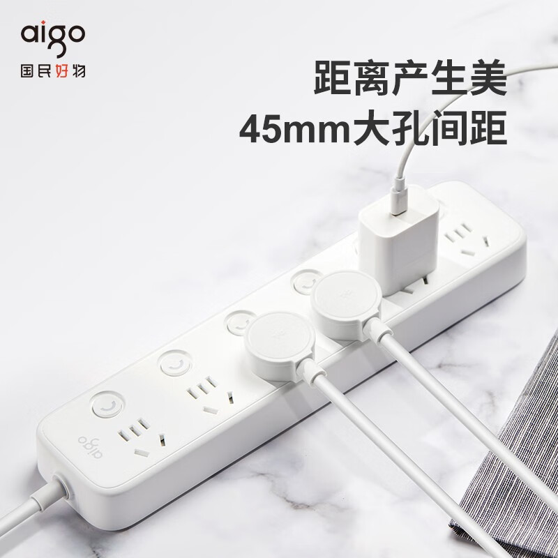 aigoAC0606怎么样？质量好吗？