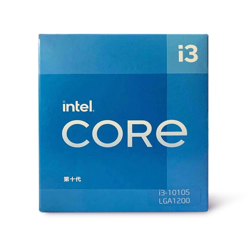 第10代英特尔酷睿?  Intel i3-10105 盒装CPU处理器  4核8线程  单核睿频至高可达4.4Ghz 内置核显