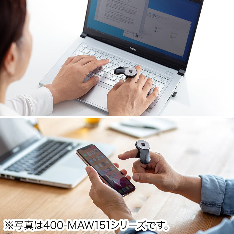 SANWA SUPPLY400-MAW151BK无线鼠标怎么样？性价比高吗？