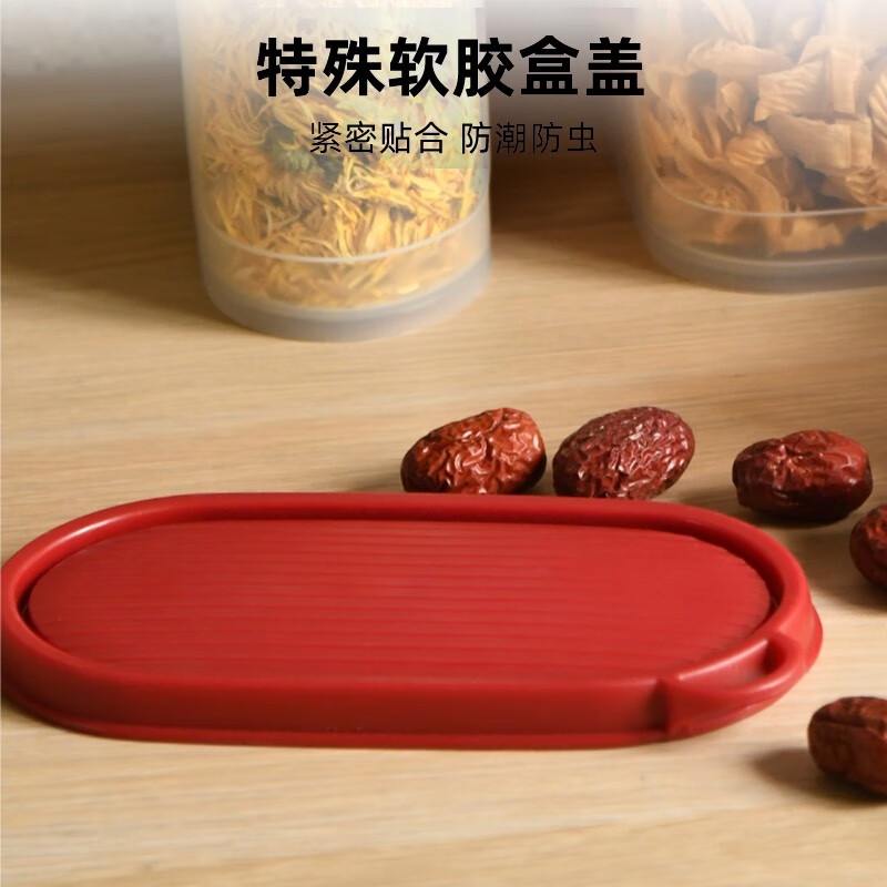 禧天龙保鲜盒饭盒冰箱收纳盒塑料保鲜盒五谷杂粮储物盒两个装组合 密封盒生鲜蔬菜水果冷藏冷冻盒 1.7L