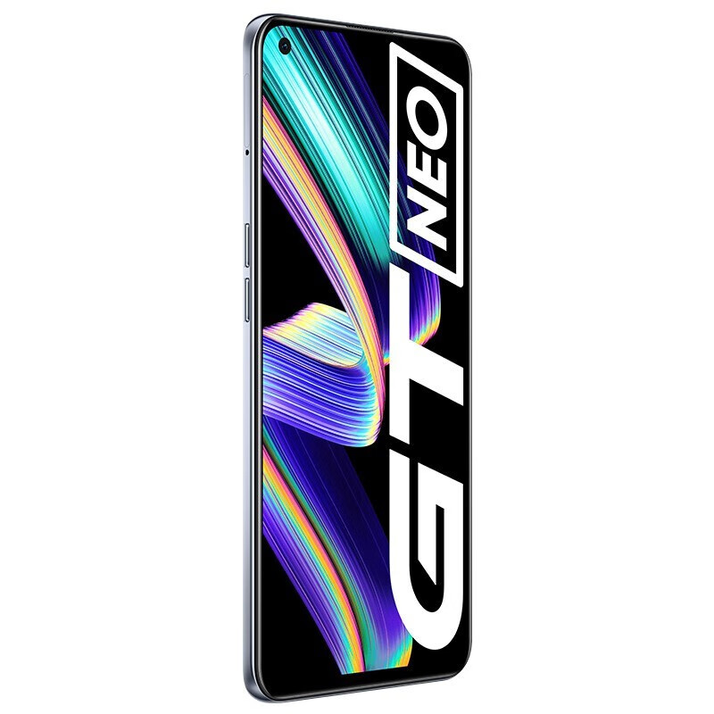 【6期免息】realme GT neo 真我GT NEO 5G手机 天玑1200 最终幻想 8+128G【碎屏险套餐】