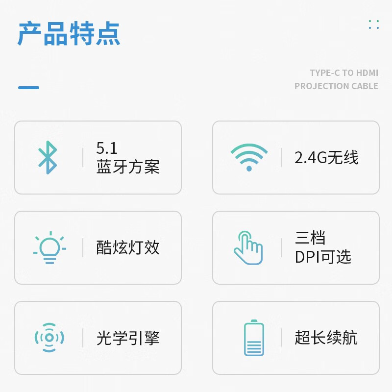 斯泰克无线鼠标-2.4G+蓝牙5.1怎么样？是品牌吗？