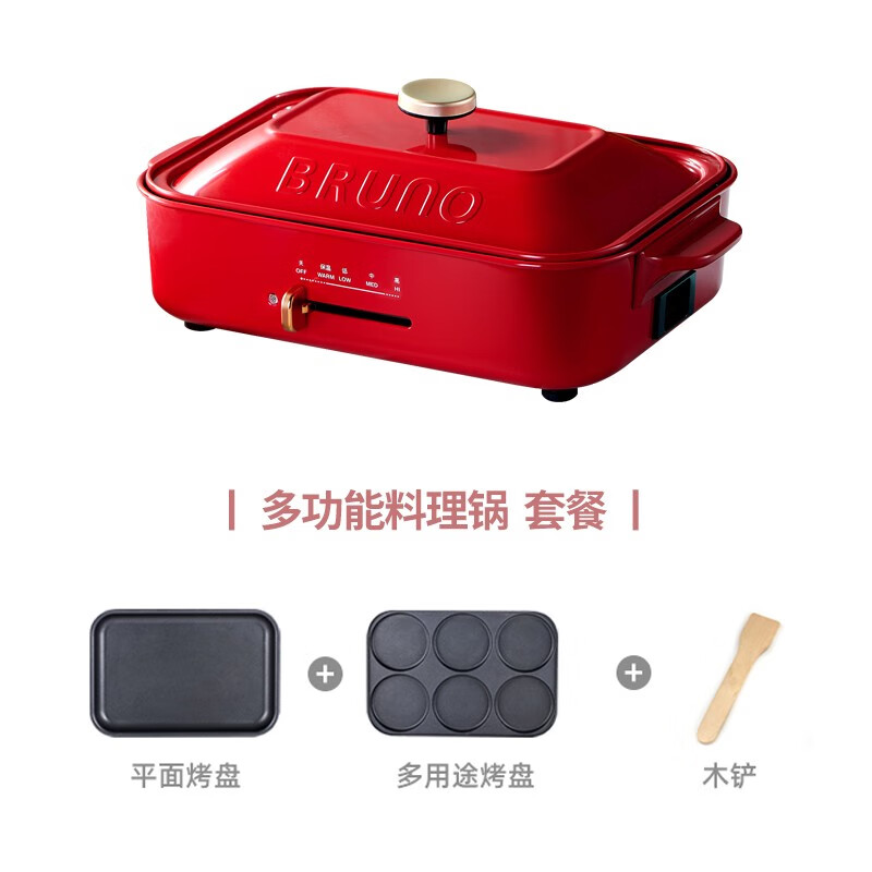 <a href='http://www.trnjm.com/wenda/21310001359918050.php' target='_bank'>图文评测英国摩飞和日本bruno多功能锅区别大吗？哪个好点？老手解密诉说</a>哪个好？区别有没有？