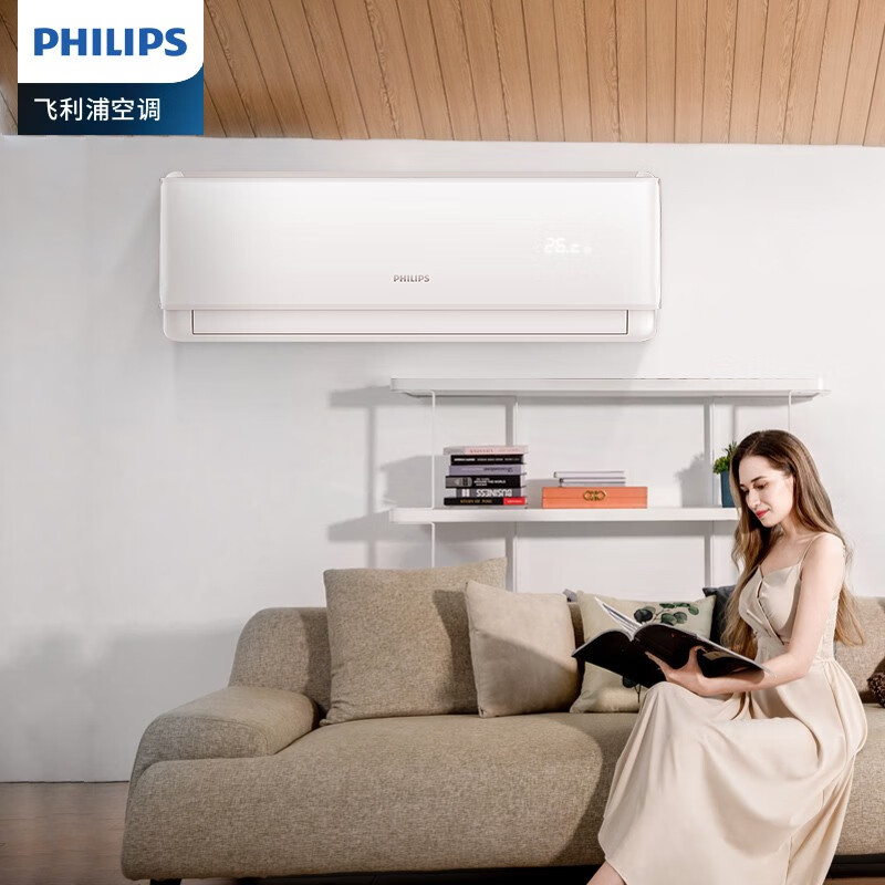 飞利浦（Philips）10-17㎡适用 3级能效 大1匹 定频冷暖挂机  以旧换新 极速制冷 睡眠模式FAC26H3F1H