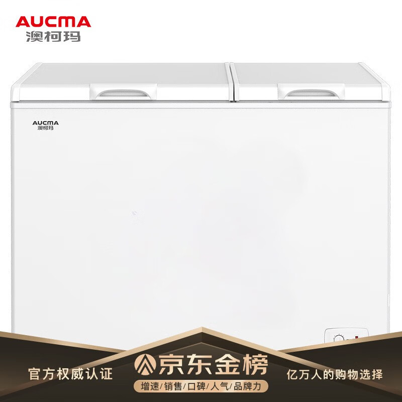 澳柯玛（AUCMA）211升 家用商用冰柜 双箱双温冷柜顶开门 冷藏冷冻卧式冰箱  冷藏全铜管 BCD-211CNE