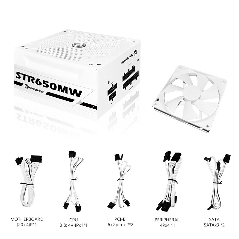 艾湃电竞STR-650MW怎么样？质量靠谱吗？