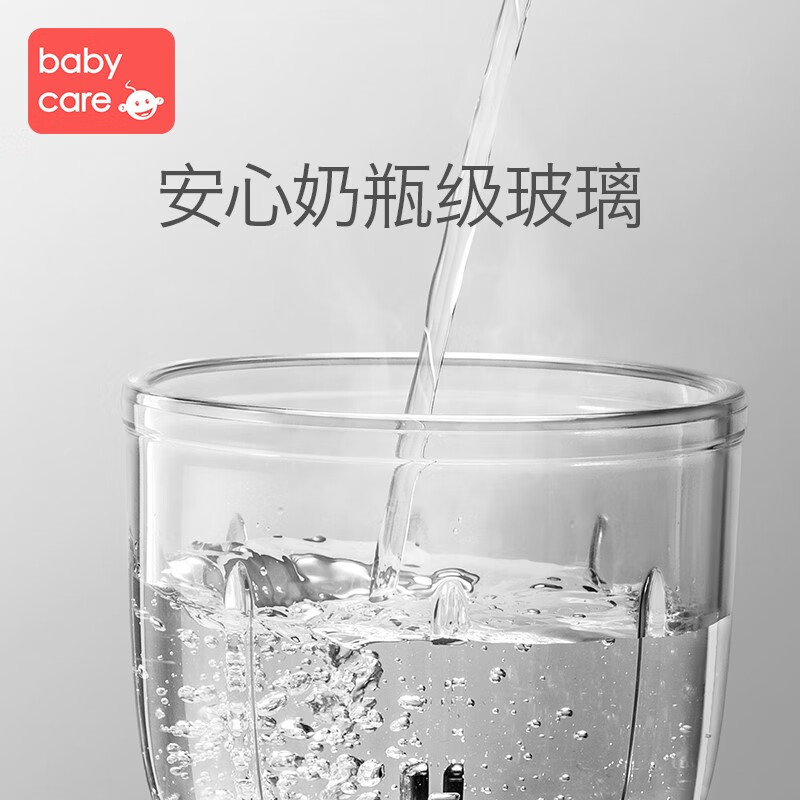 babycare辅食机无线绞肉机 婴儿多功能一体研磨器小型宝宝便携辅食工具料理机 辛德白-0.3L无线款