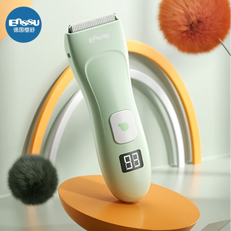 樱舒Enssu婴儿儿童理发器 成人可用 防水宝宝剃发器 新生儿电推剪发器 充电液晶数显理发器ES930