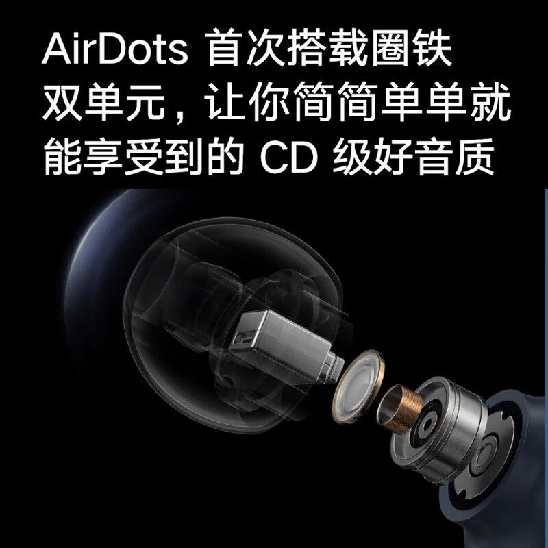 小米红米RedmiAirDots3真无线蓝牙耳机圈铁TWS迷你降噪运动双耳红米K40 RedmiAirDots3无线蓝牙耳机—预售20天