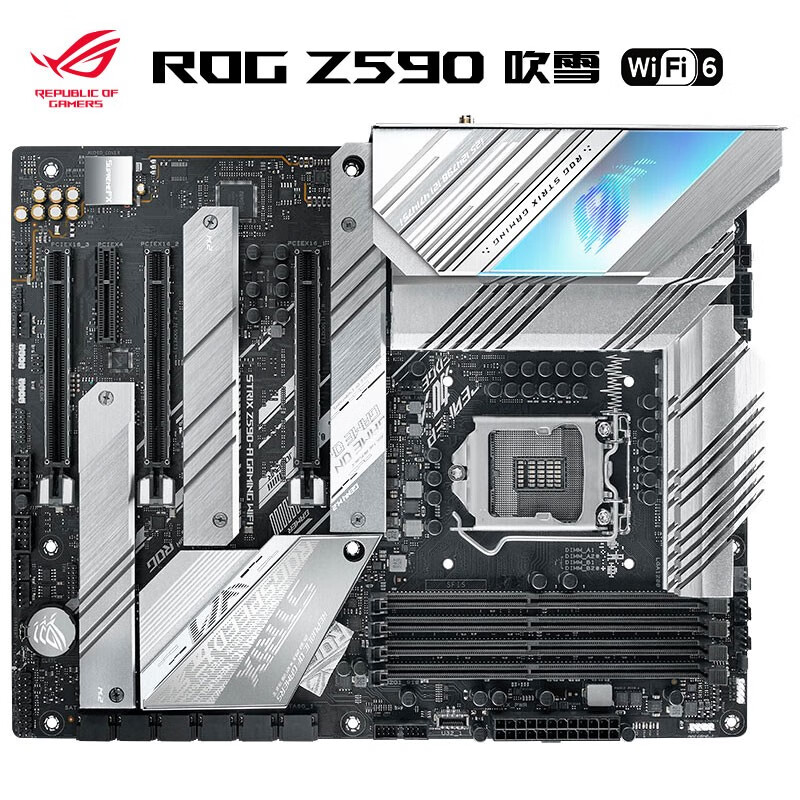玩家国度 ROG STRIX Z590-A GAMING WIFI吹雪主板 支持 CPU 11900K/11700K/10700K（Intel Z590/LGA 1200）
