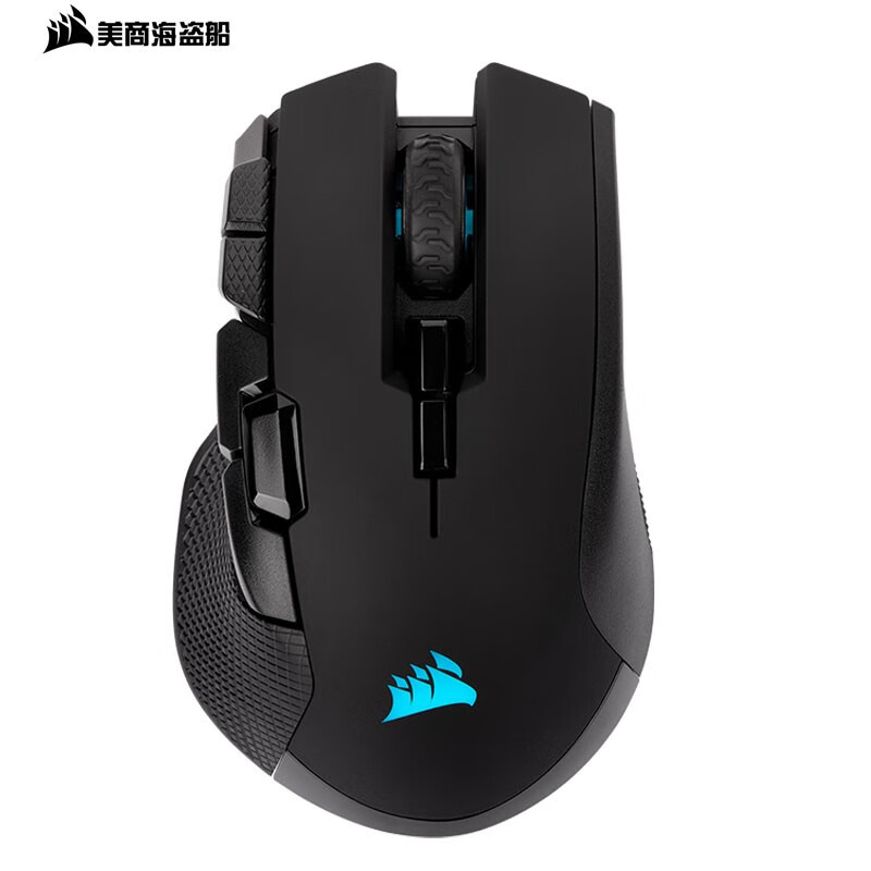 美商海盗船IRONCLAW RGB WIRELESS怎么样？性价比高吗？