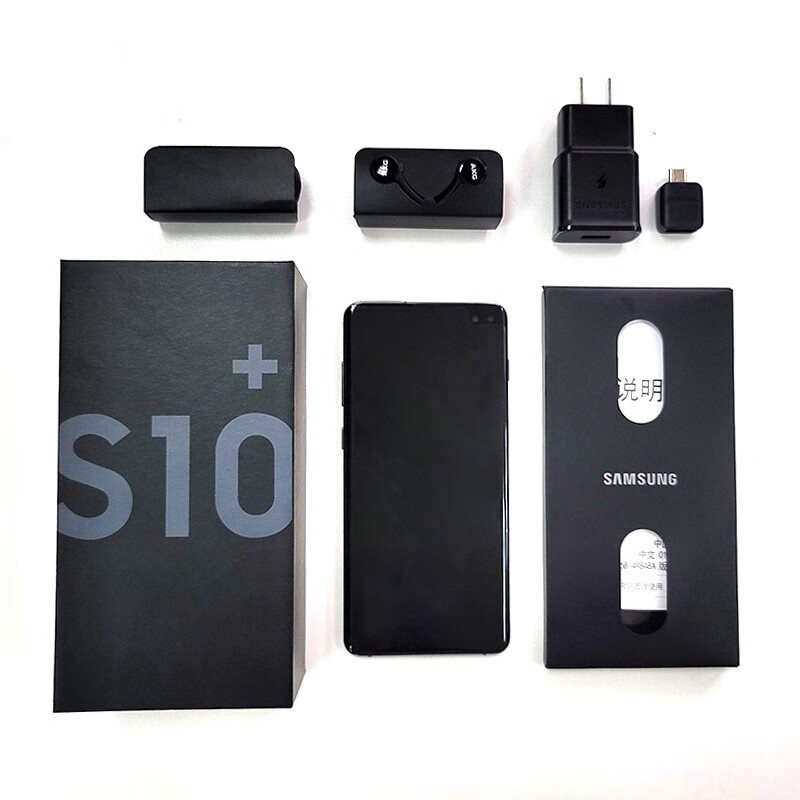 【官方翻新】三星 Galaxy S10+骁龙855 超声波屏下指纹双卡双待全网通4G手机 黑 R版 8+128G