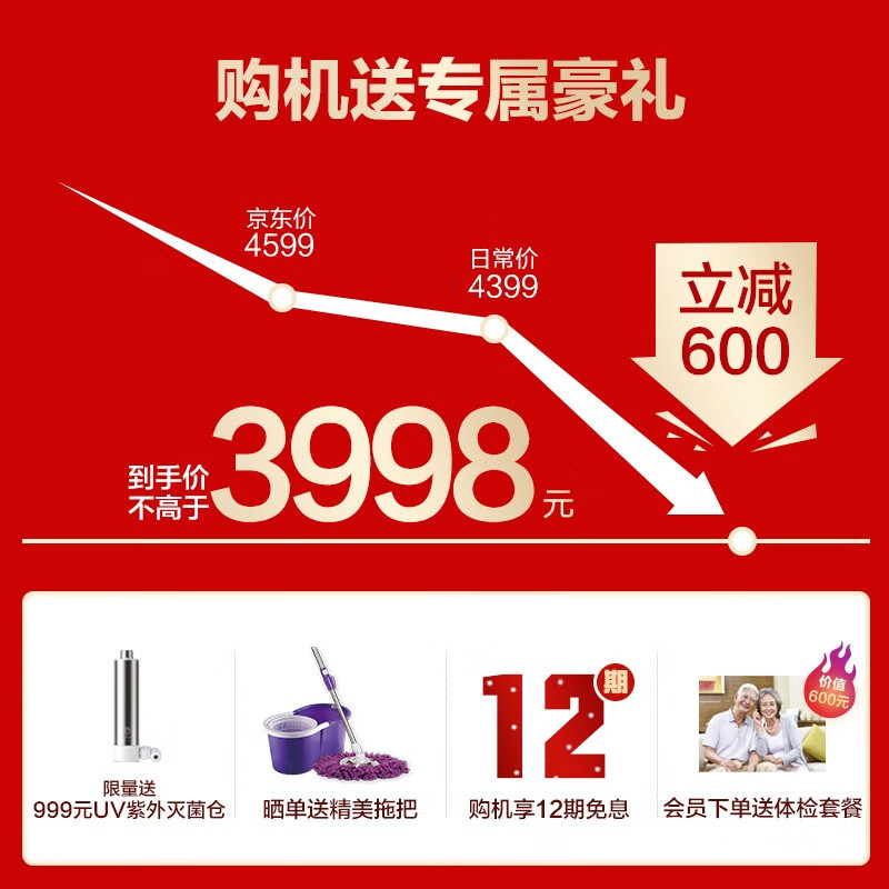 <a href='http://www.trnjm.com/wenda/2121000163765421849.php' target='_bank'>深度爆料评测净水器美的极光1000G和美的白泽1000G区别有哪些？选择哪个值？真实感受剖析</a>哪个好？区别有没有？