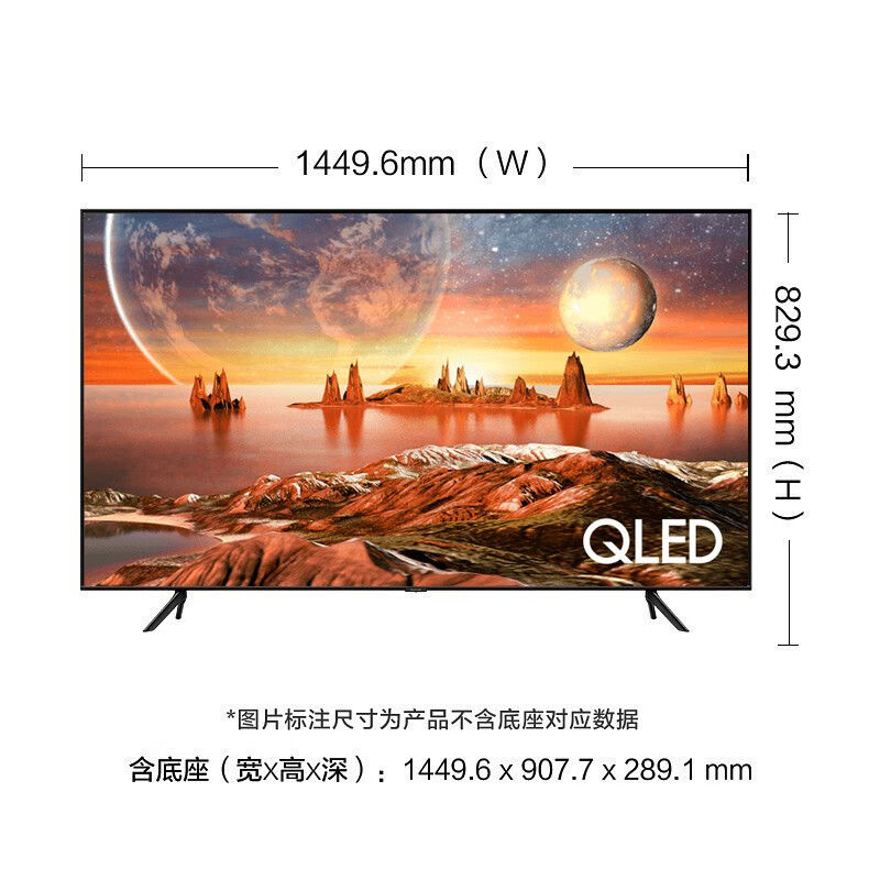 %title插图%num 【避坑分析】三星平板电视QA65Q60TAJXXZ怎么样?评测质量和性价比怎么样?