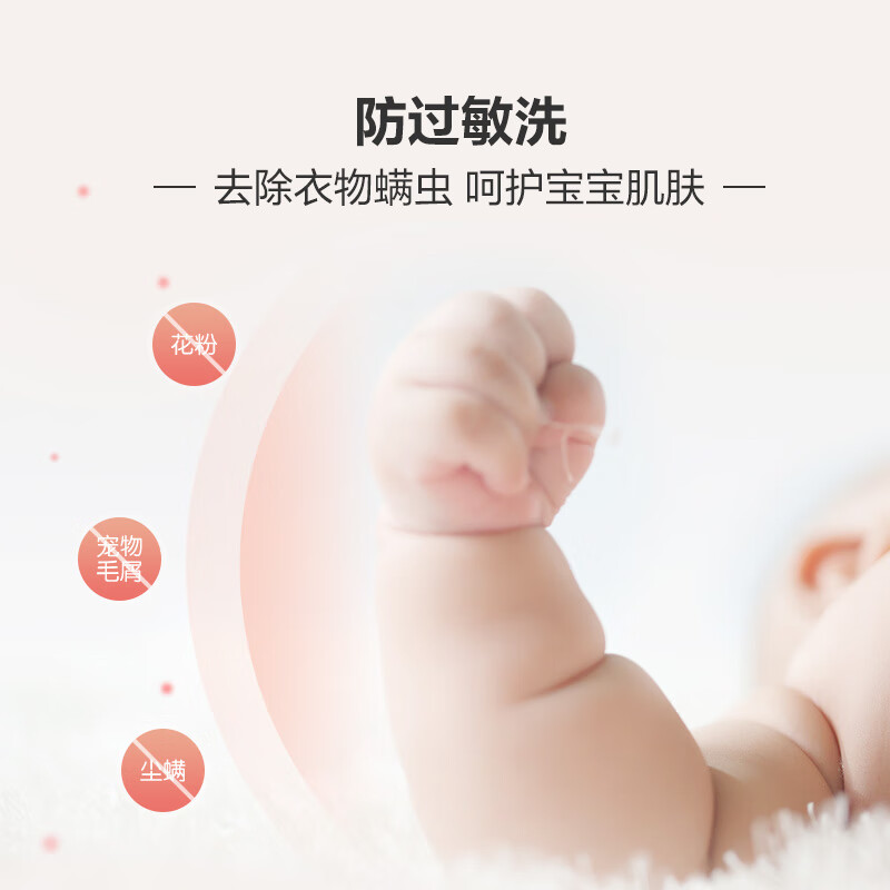 全方位评测海尔EGM30717PLUS1U1优缺点曝光分析，买过的讨论下怎么样？质量好吗？