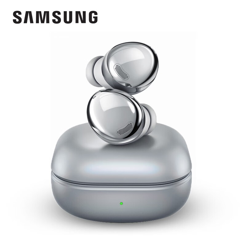 三星（SAMSUNG）Galaxy Buds Pro 主动降噪真无线蓝牙耳机/环境音/IPX7防水/运动音乐手机耳机 幻境银