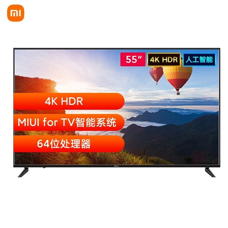 入手解密小米电视 A55 55英寸 4K HDR超高清智能电视L55R6-A好用吗？评价怎么样呢？新手小白求助