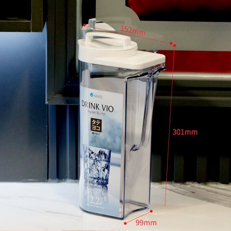 阿司倍鹭（ASVEL）日本进口冷水壶 塑料耐高温可冷藏家用凉水壶 2.2L