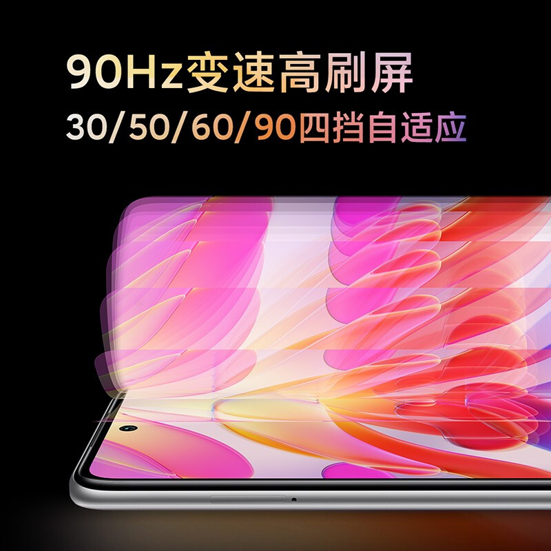 小米 红米Note10 5G新品手机 4G+128G月影银 全网通【晒单20元红包】