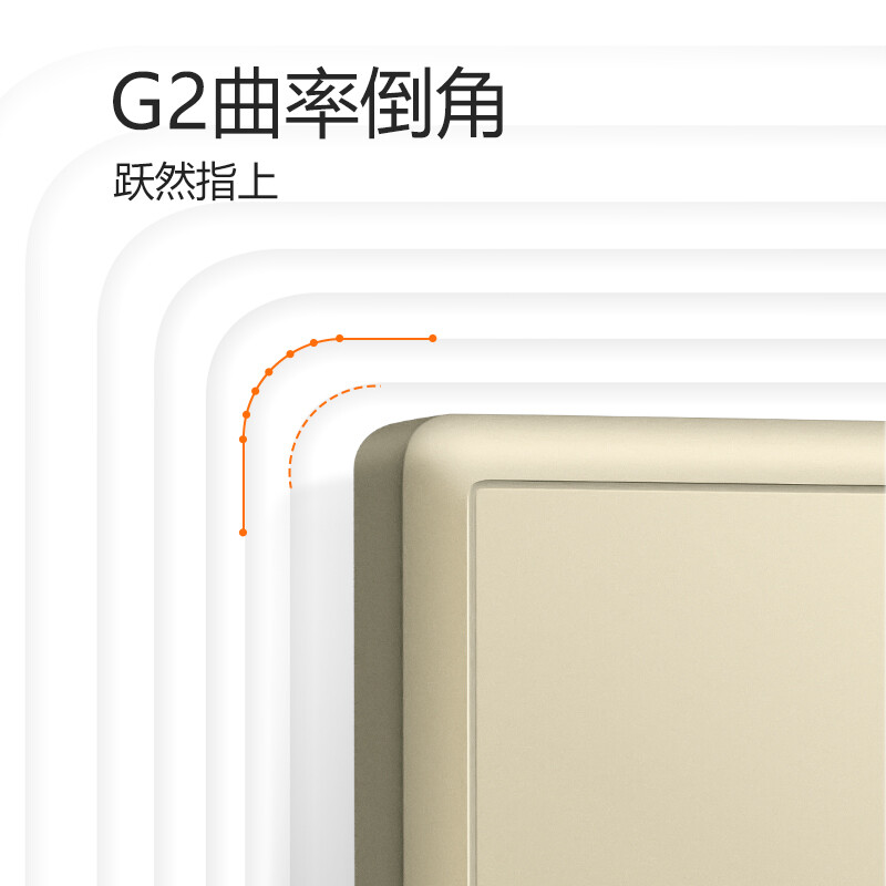 公牛G36Z104怎么样？质量如何？