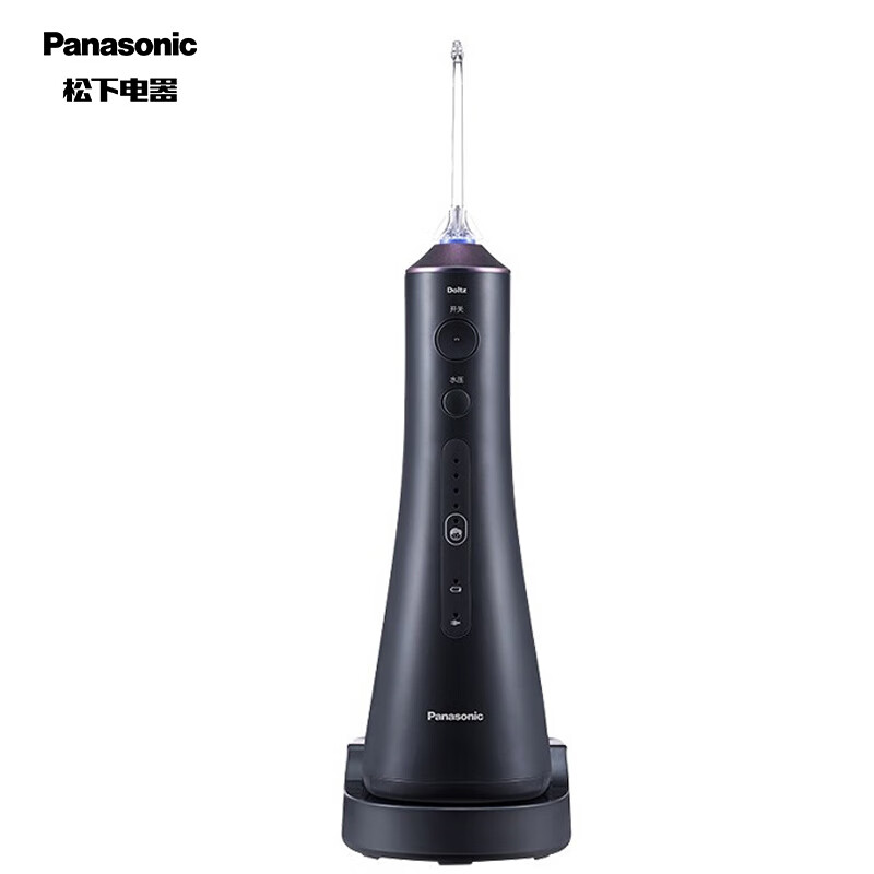 松下（Panasonic）冲牙器电动洗牙器水牙线洁牙器正畸刷全身水洗5档可调节水压 小魔塔 EW1513H405