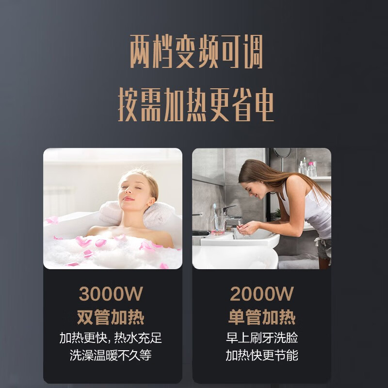 入手解析华帝DDF60-i14035好不好用？讨论怎么样呢？使用爆料如何