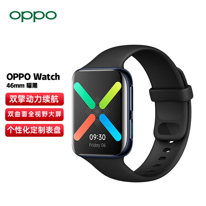 OPPO Watch 46mm 曜黑 智能手表男 运动手表 电话手表 eSIM通信/双曲面柔性屏/游泳级防水 通用小米华为手机