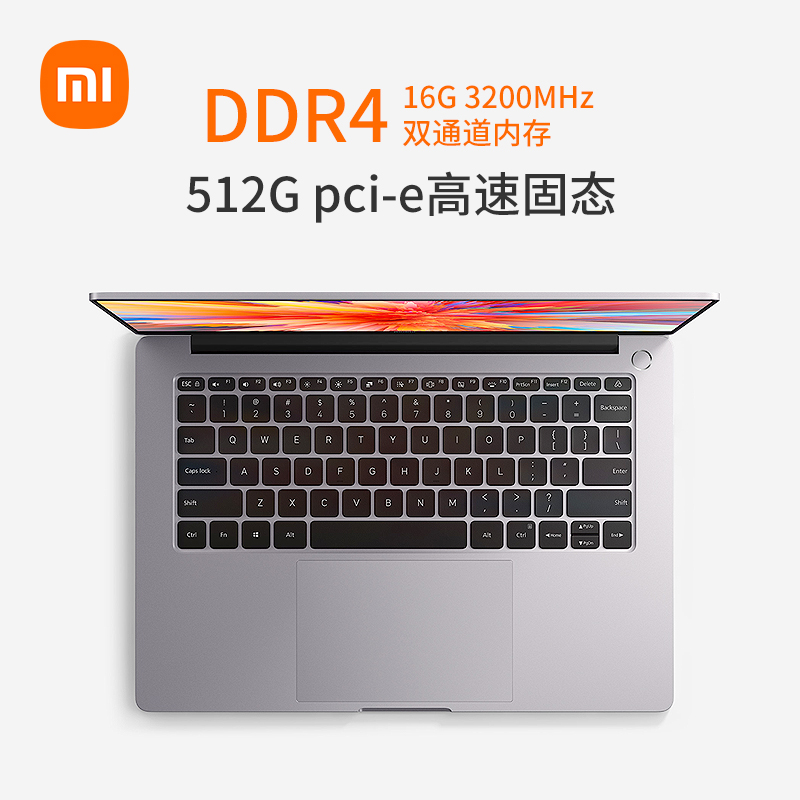 小米笔记本RedmiBook Pro 14第11代酷睿处理器MX450独显高清高性能超轻薄笔记本电脑 i5-11300H 16+512G MX450独显